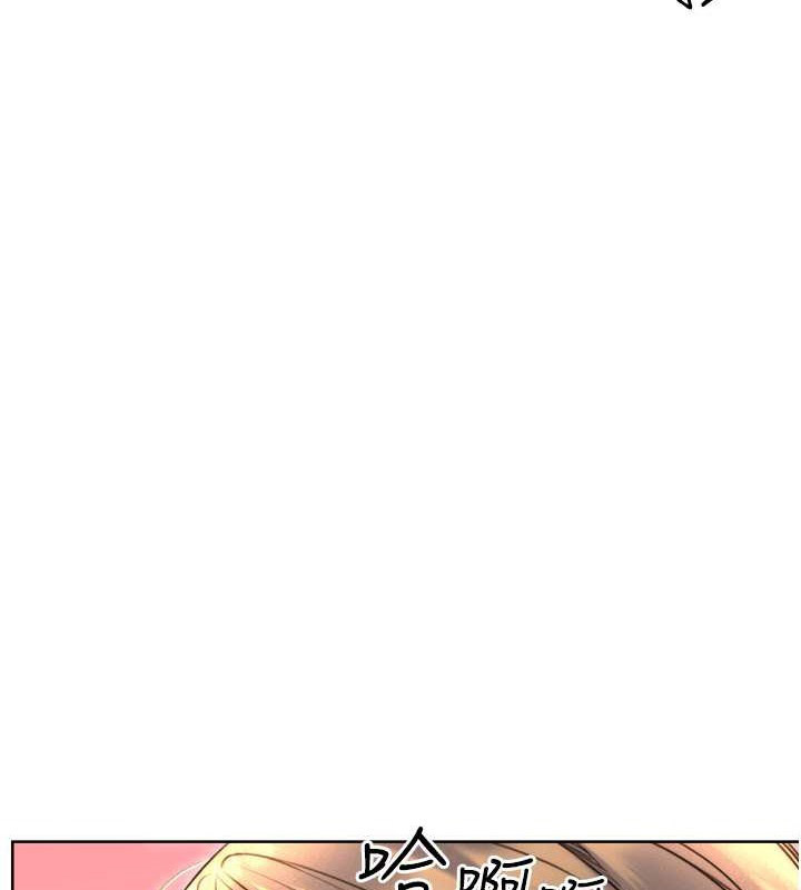 [韩国漫画] 性运刮刮乐 剧情,女学生#[163P]-100