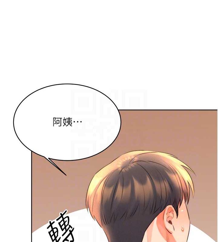 [韩国漫画] 性运刮刮乐 剧情,女学生#[163P]-108