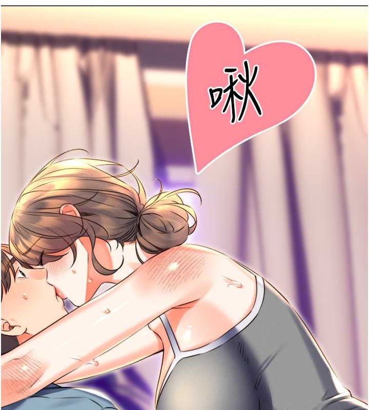 [韩国漫画] 性运刮刮乐 剧情,女学生#[163P]-121