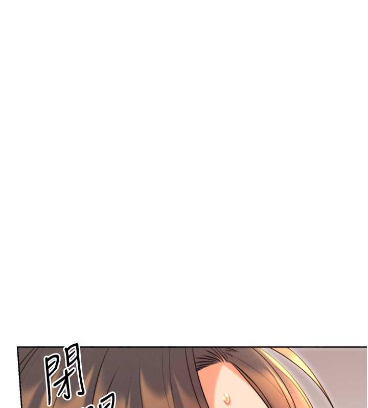 [韩国漫画] 性运刮刮乐 剧情,女学生#[163P]-123