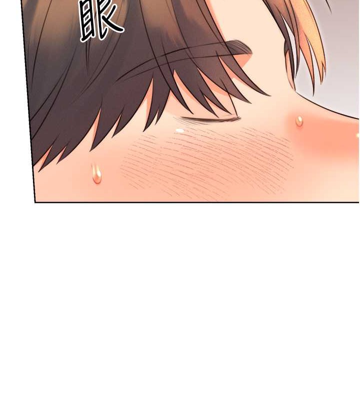 [韩国漫画] 性运刮刮乐 剧情,女学生#[163P]-124