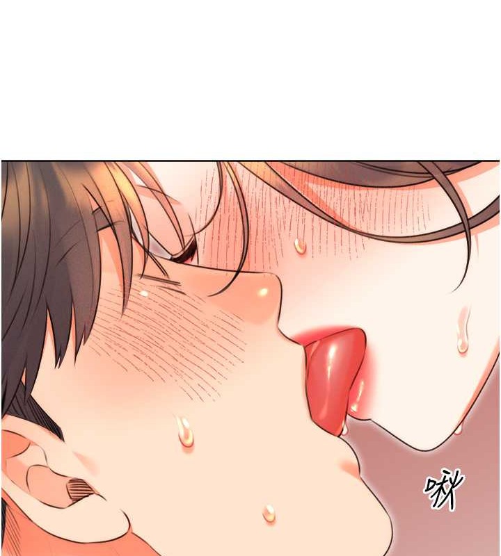 [韩国漫画] 性运刮刮乐 剧情,女学生#[163P]-125
