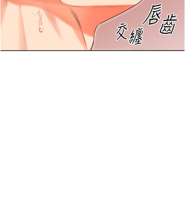 [韩国漫画] 性运刮刮乐 剧情,女学生#[163P]-126