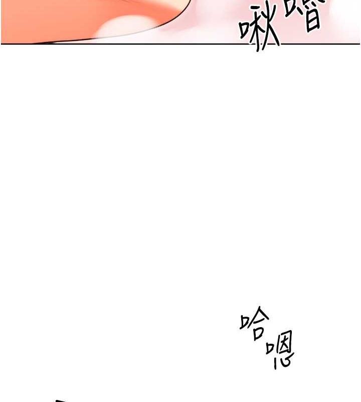 [韩国漫画] 性运刮刮乐 剧情,女学生#[163P]-128