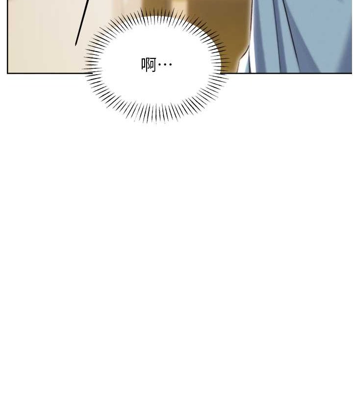 [韩国漫画] 性运刮刮乐 剧情,女学生#[163P]-133