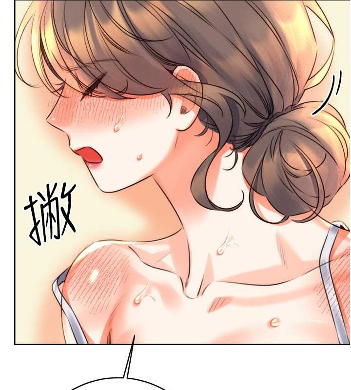 [韩国漫画] 性运刮刮乐 剧情,女学生#[163P]-142