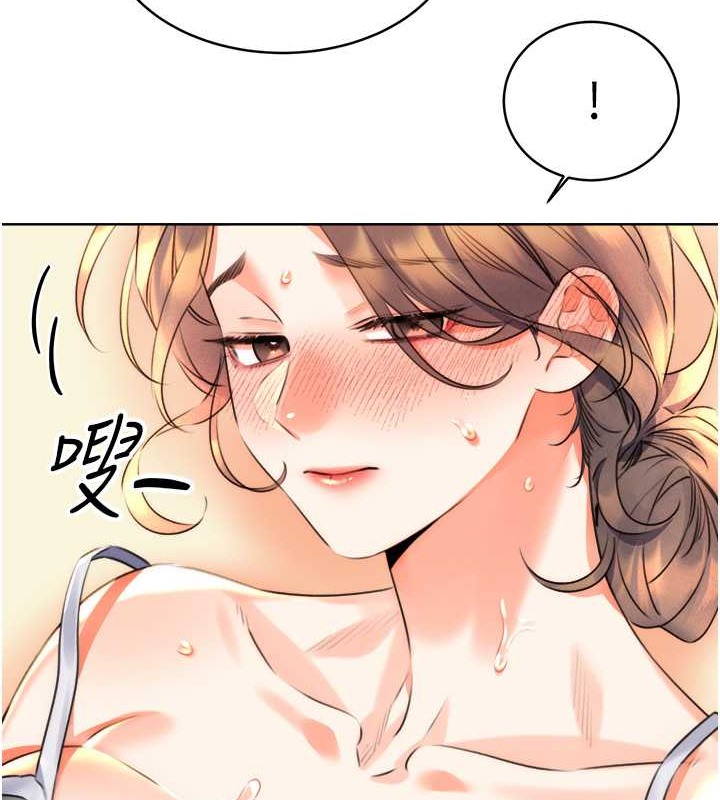 [韩国漫画] 性运刮刮乐 剧情,女学生#[163P]-145