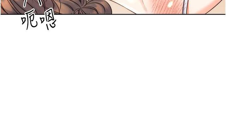 [韩国漫画] 性运刮刮乐 剧情,女学生#[163P]-150
