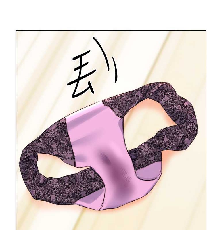 [韩国漫画] 性运刮刮乐 剧情,女学生#[163P]-155