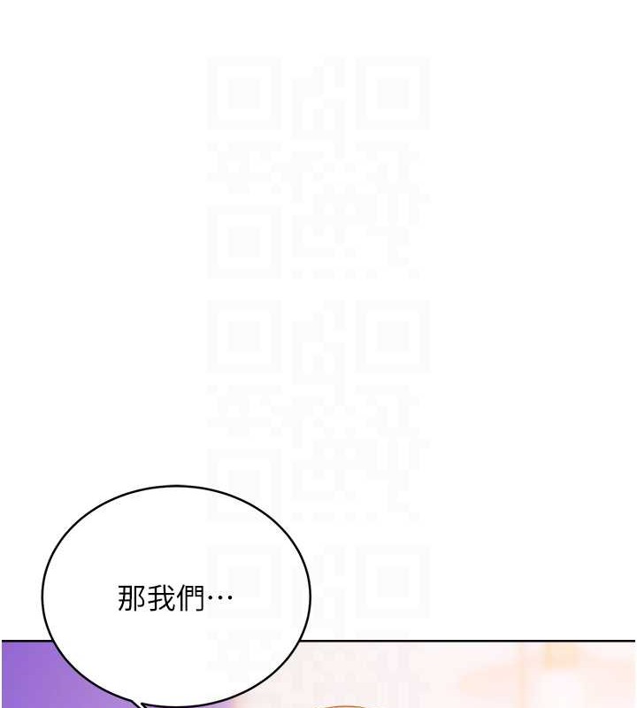 [韩国漫画] 性运刮刮乐 剧情,女学生#[163P]-17