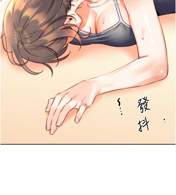 [韩国漫画] 性运刮刮乐 剧情,女学生#[163P]-25