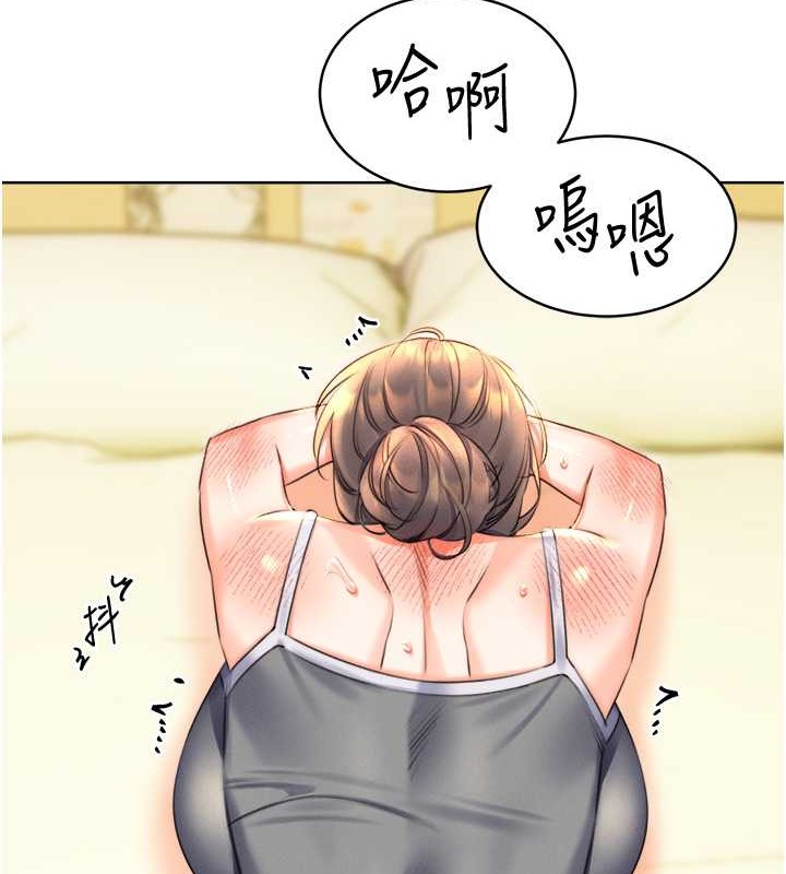 [韩国漫画] 性运刮刮乐 剧情,女学生#[163P]-31