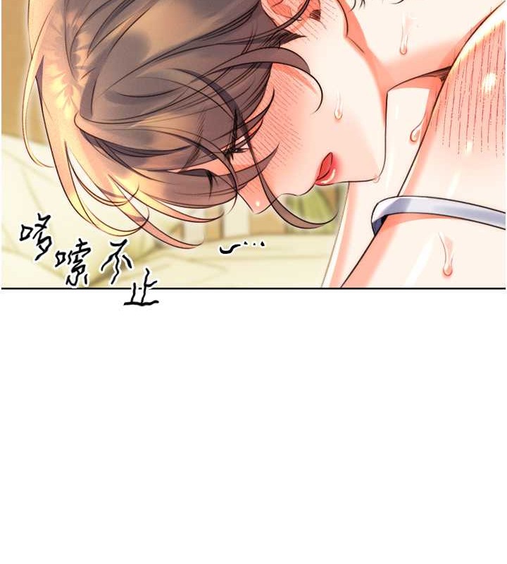 [韩国漫画] 性运刮刮乐 剧情,女学生#[163P]-35