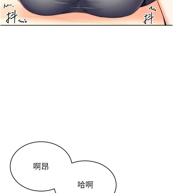 [韩国漫画] 性运刮刮乐 剧情,女学生#[163P]-50