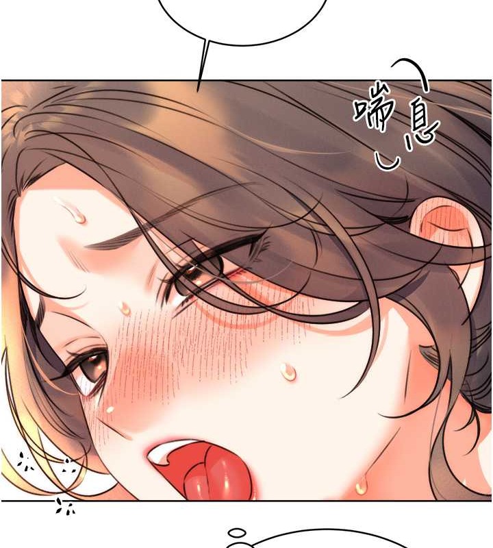 [韩国漫画] 性运刮刮乐 剧情,女学生#[163P]-51
