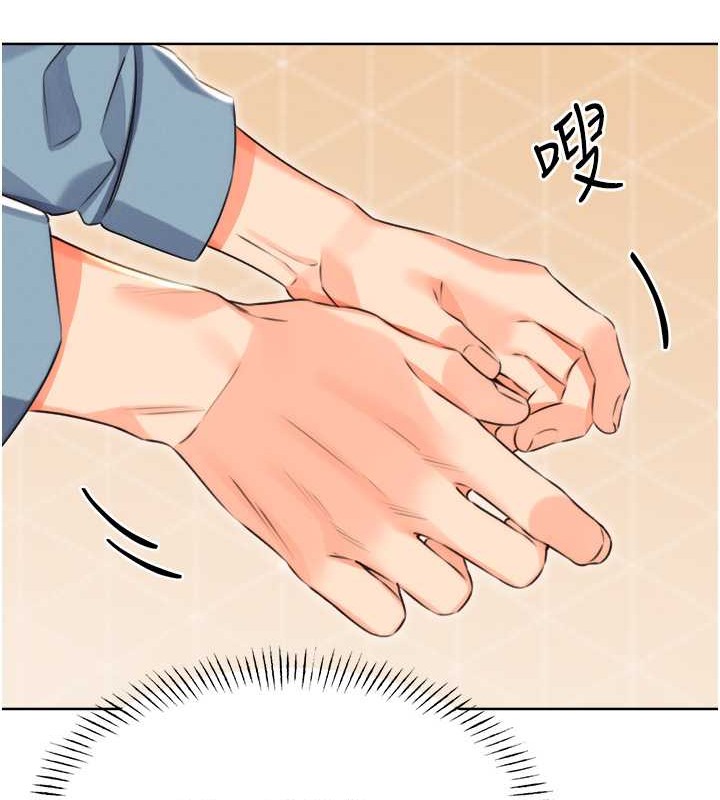 [韩国漫画] 性运刮刮乐 剧情,女学生#[163P]-53