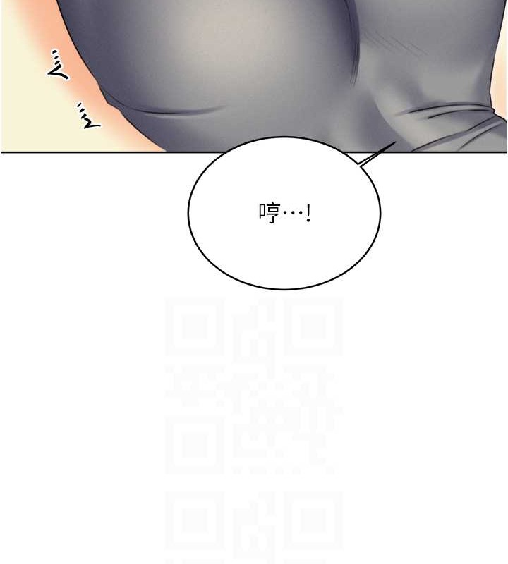 [韩国漫画] 性运刮刮乐 剧情,女学生#[163P]-59