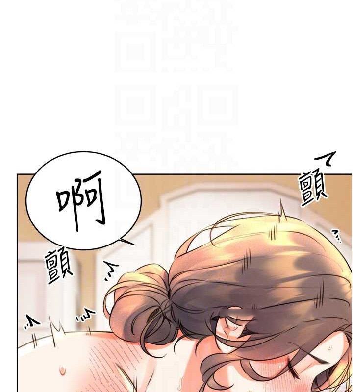 [韩国漫画] 性运刮刮乐 剧情,女学生#[163P]-60
