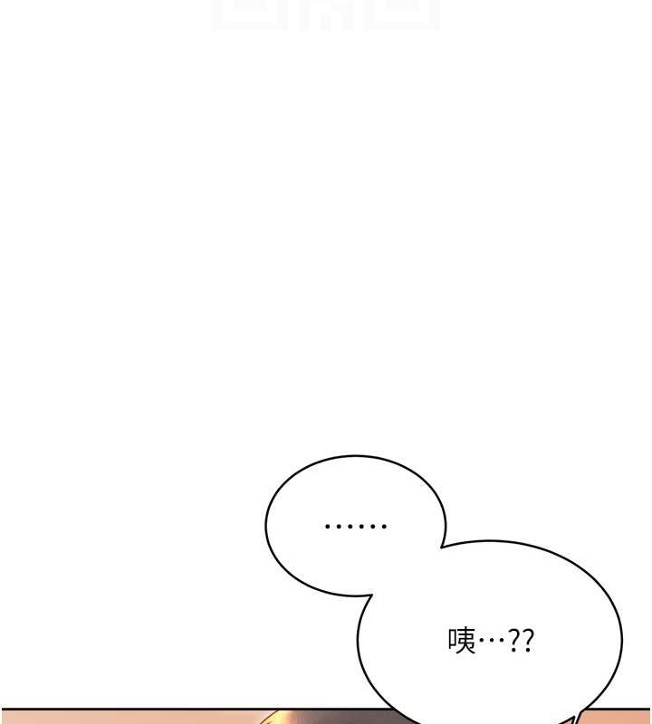 [韩国漫画] 性运刮刮乐 剧情,女学生#[163P]-62
