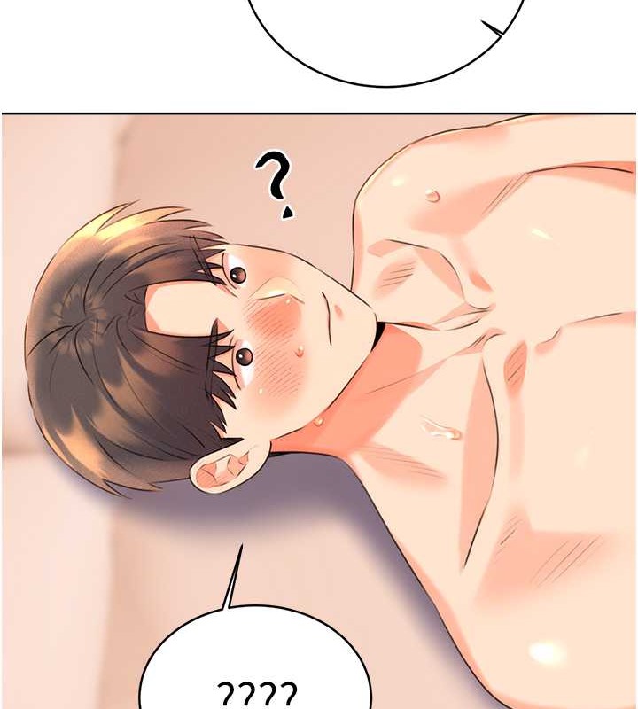 [韩国漫画] 性运刮刮乐 剧情,女学生#[168P]-115