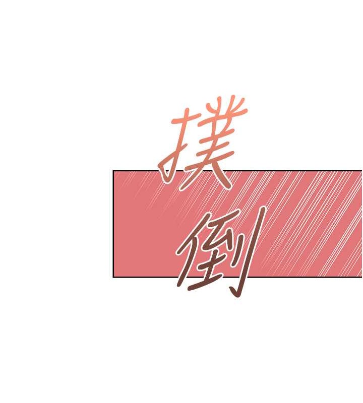 [韩国漫画] 性运刮刮乐 剧情,女学生#[168P]-134