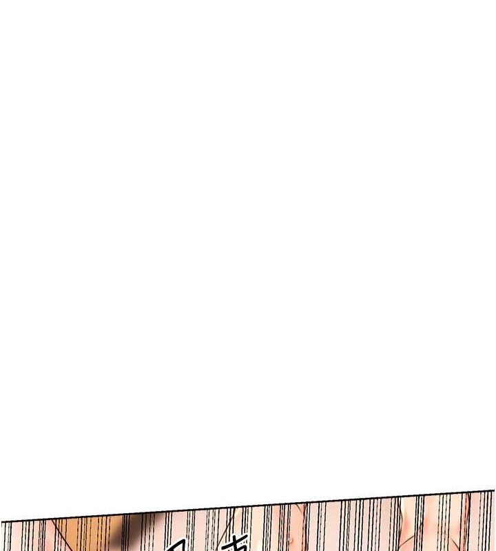 [韩国漫画] 性运刮刮乐 剧情,女学生#[168P]-136