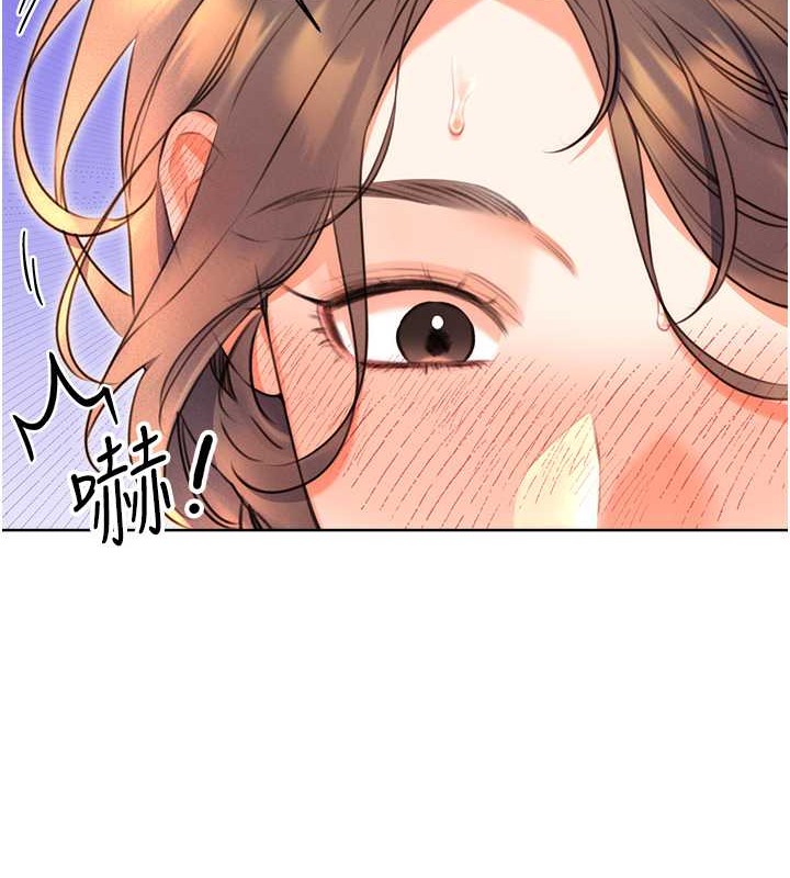 [韩国漫画] 性运刮刮乐 剧情,女学生#[168P]-39