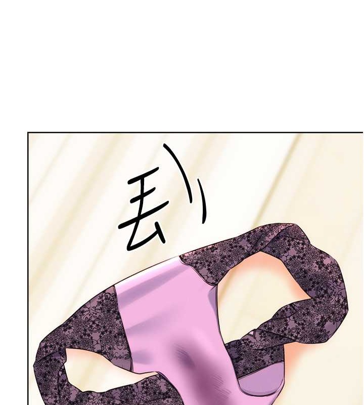 [韩国漫画] 性运刮刮乐 剧情,女学生#[168P]-5