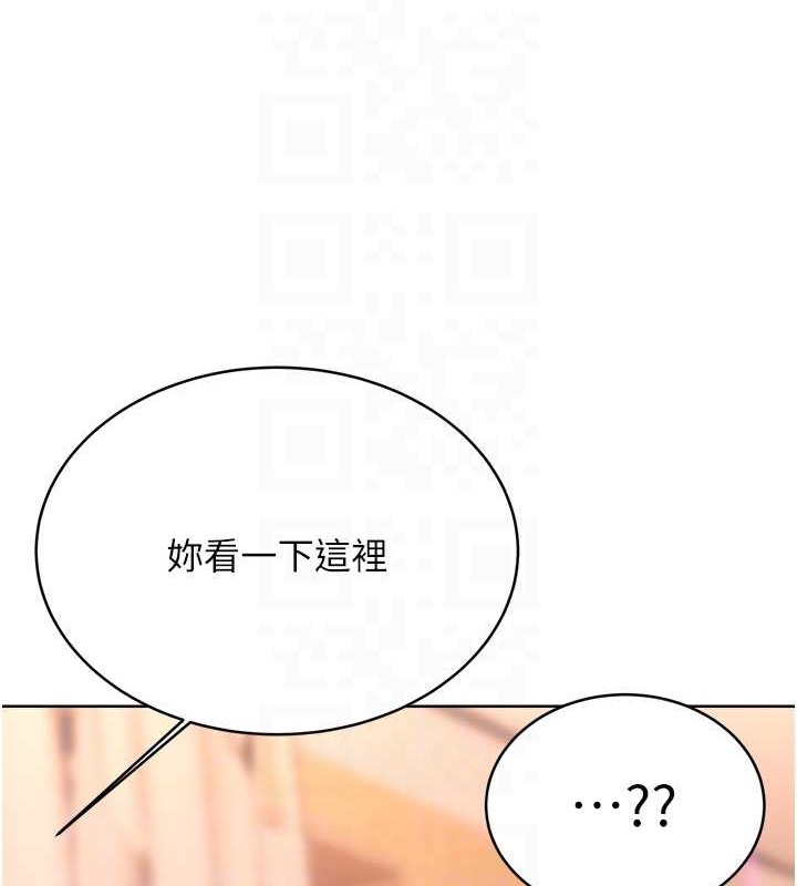 [韩国漫画] 性运刮刮乐 剧情,女学生#[168P]-56
