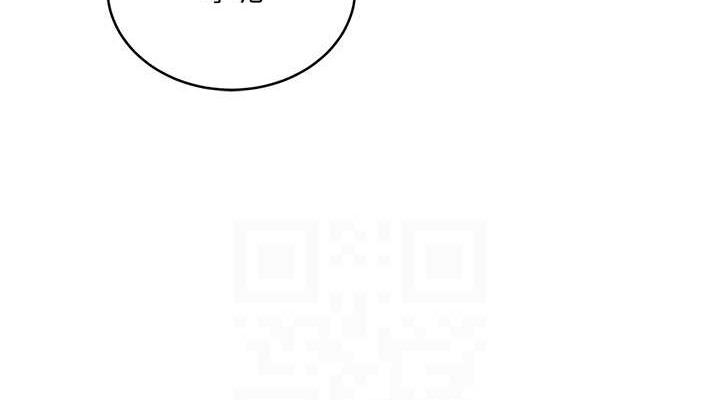 [韩国漫画] 性运刮刮乐 剧情,女学生#[168P]-75