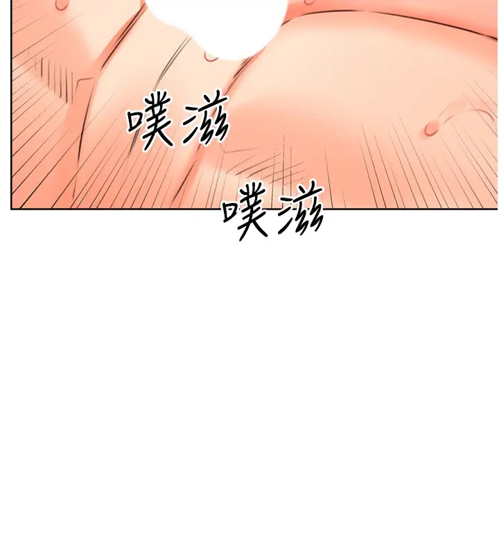 [韩国漫画] 性运刮刮乐 剧情,女学生#[172P]-131
