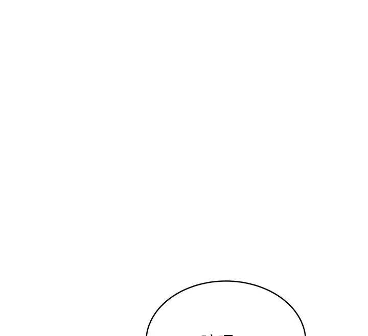 [韩国漫画] 性运刮刮乐 剧情,女学生#[172P]-134