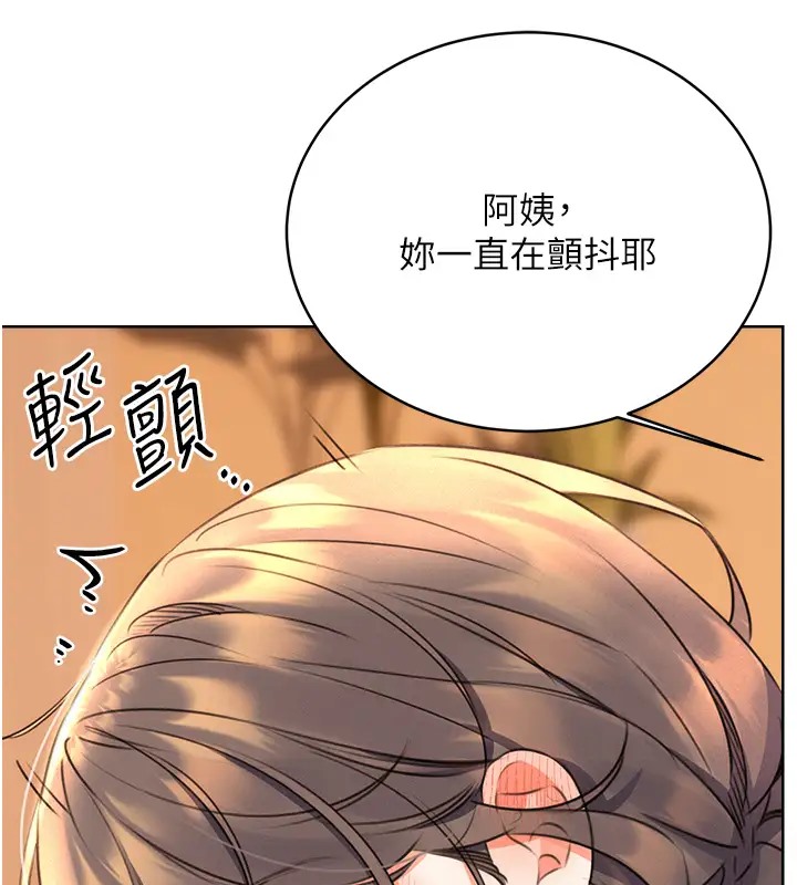 [韩国漫画] 性运刮刮乐 剧情,女学生#[172P]-140