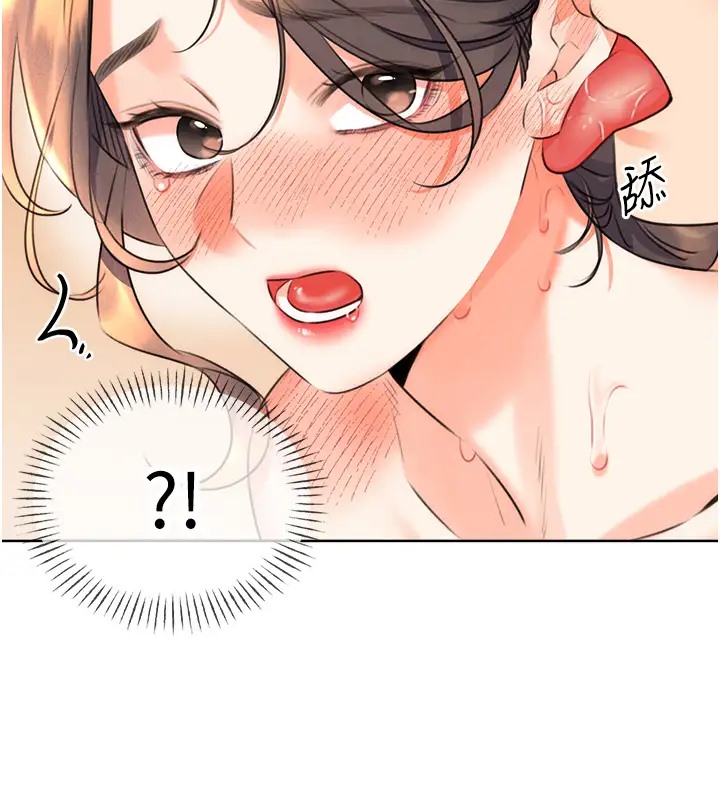 [韩国漫画] 性运刮刮乐 剧情,女学生#[172P]-146