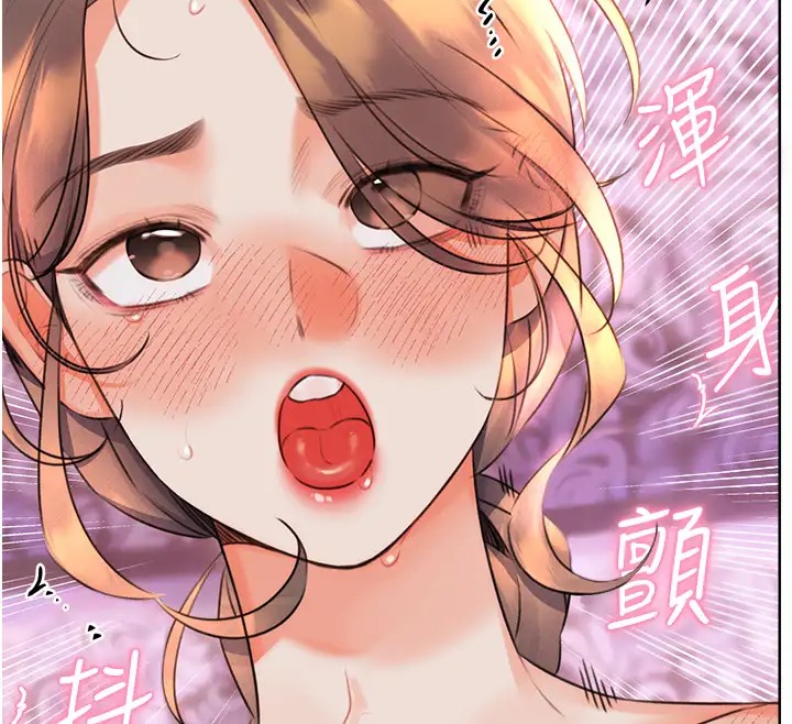 [韩国漫画] 性运刮刮乐 剧情,女学生#[172P]-167