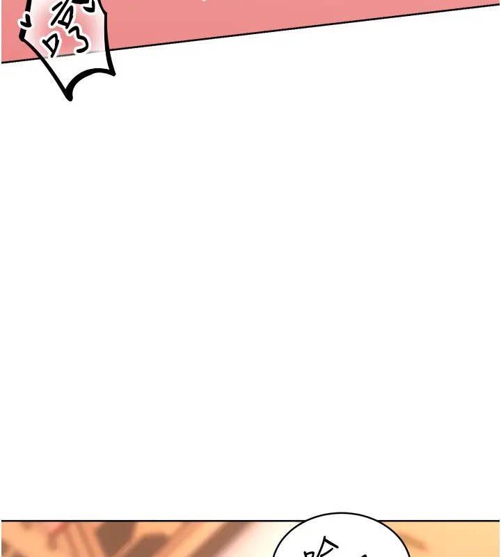 [韩国漫画] 性运刮刮乐 剧情,女学生#[172P]-42
