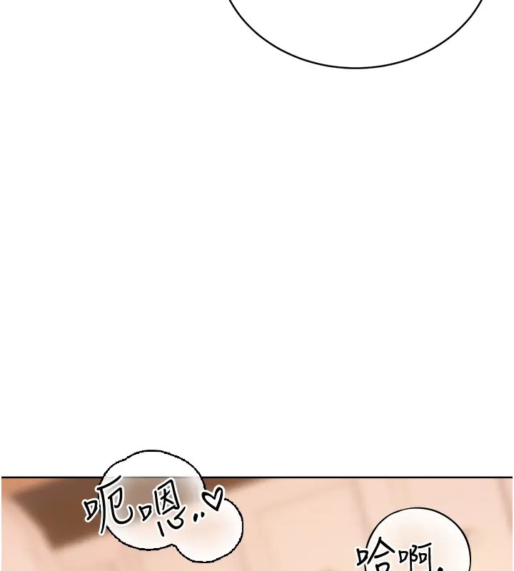 [韩国漫画] 性运刮刮乐 剧情,女学生#[172P]-62