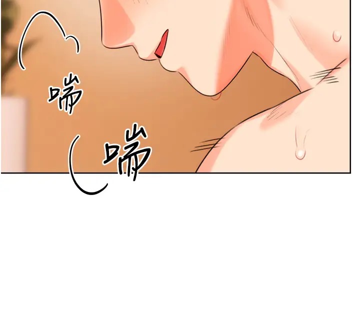 [韩国漫画] 性运刮刮乐 剧情,女学生#[172P]-71