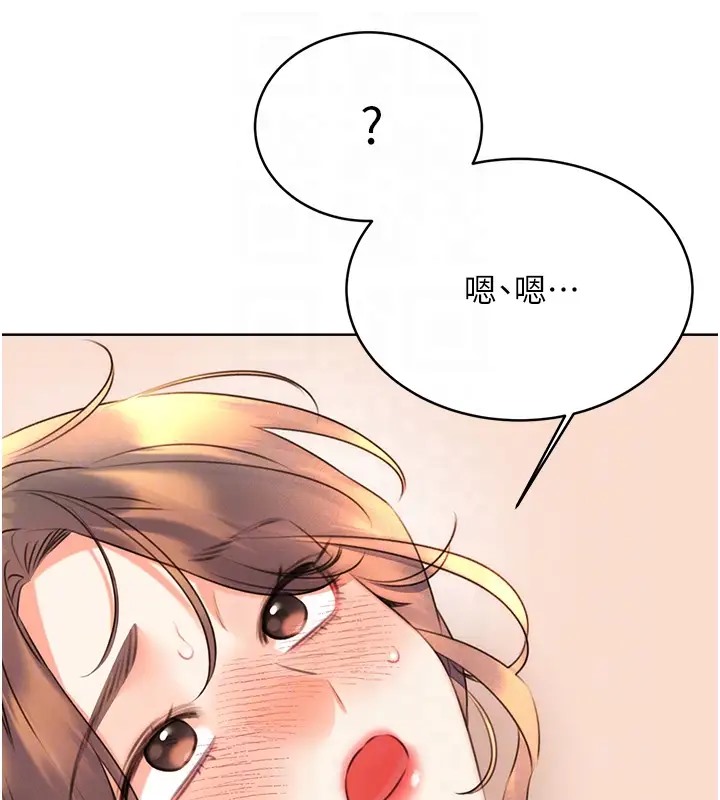[韩国漫画] 性运刮刮乐 剧情,女学生#[172P]-72
