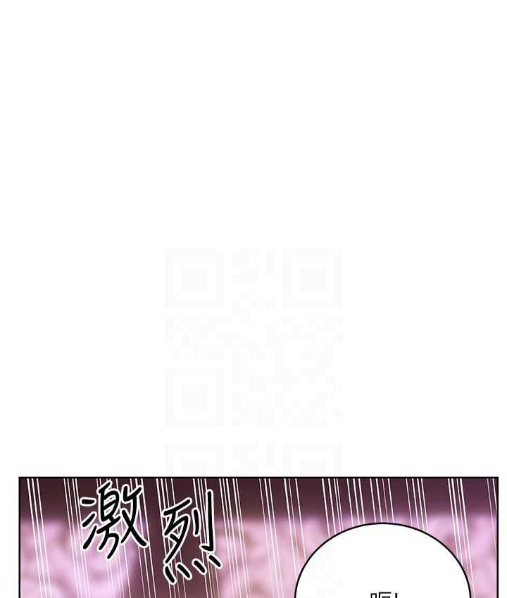 [韩国漫画] 性运刮刮乐 剧情,女学生#[164P]-16