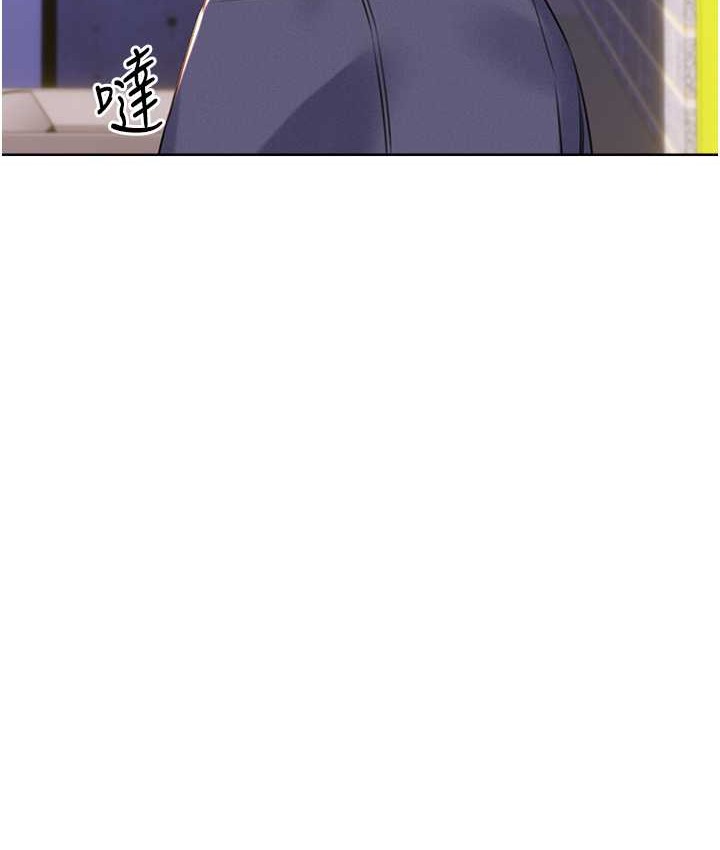 [韩国漫画] 性运刮刮乐 剧情,女学生#[171P]-102
