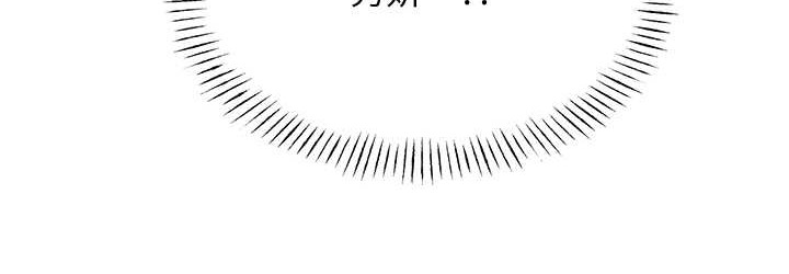 [韩国漫画] 性运刮刮乐 剧情,女学生#[171P]-107