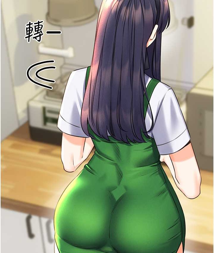 [韩国漫画] 性运刮刮乐 剧情,女学生#[171P]-126