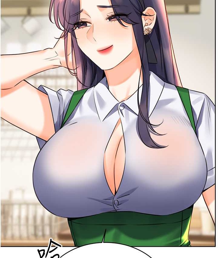 [韩国漫画] 性运刮刮乐 剧情,女学生#[171P]-159