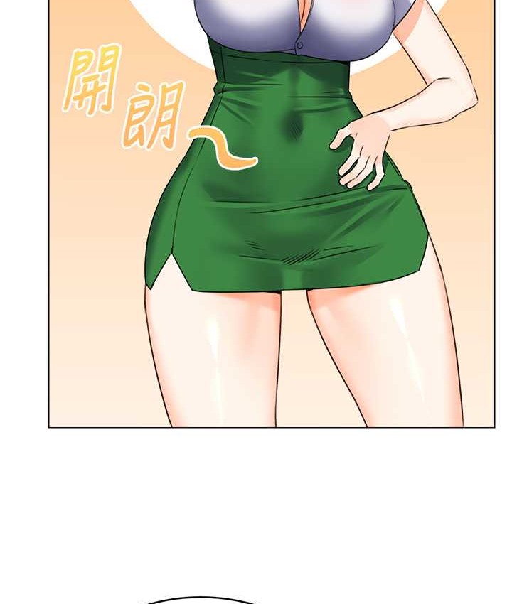 [韩国漫画] 性运刮刮乐 剧情,女学生#[171P]-165