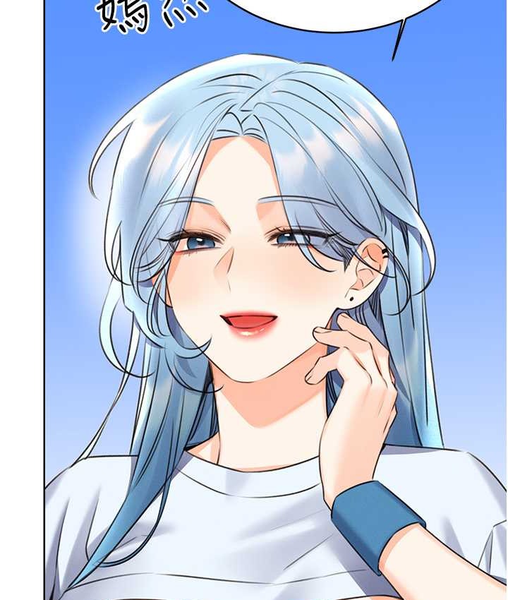 [韩国漫画] 性运刮刮乐 剧情,女学生#[171P]-35