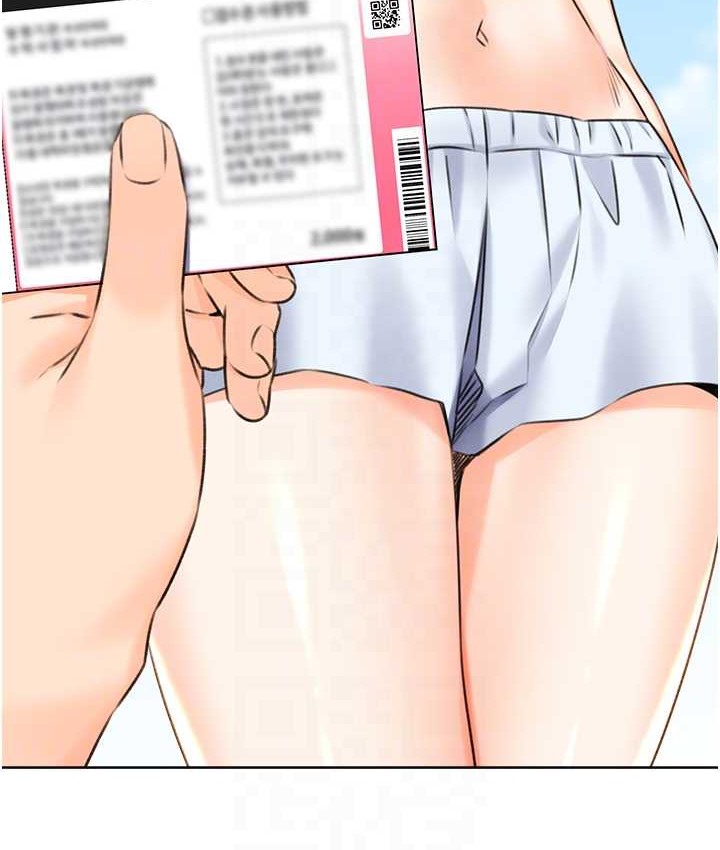 [韩国漫画] 性运刮刮乐 剧情,女学生#[171P]-56