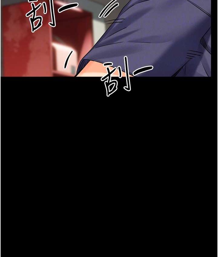 [韩国漫画] 性运刮刮乐 剧情,女学生#[171P]-69
