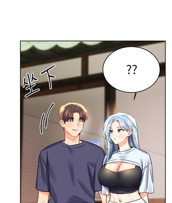 [韩国漫画] 性运刮刮乐 剧情,女学生#[171P]-7