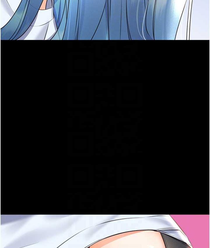 [韩国漫画] 性运刮刮乐 剧情,女学生#[171P]-79